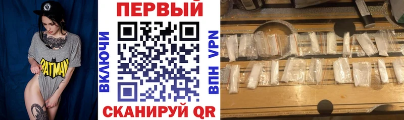 Амфетамин 98%  Ярцево 