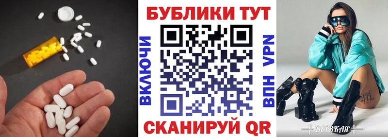 ЭКСТАЗИ бентли  сколько стоит  Ярцево 