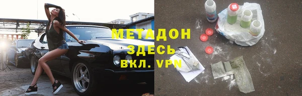 ешки Алексеевка