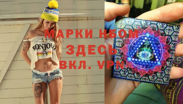 ешки Алексеевка