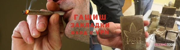 твердый Алзамай