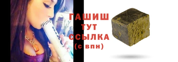 твердый Алзамай