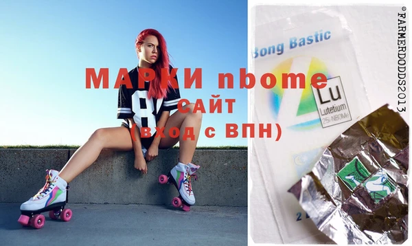 ешки Алексеевка