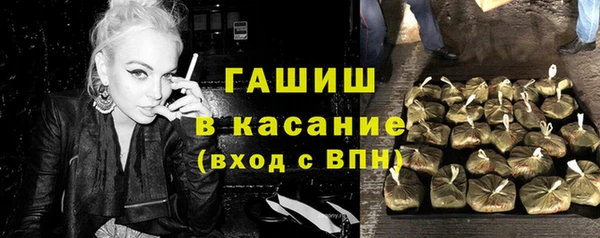 ешки Алексеевка