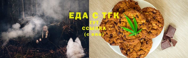 ешки Алексеевка