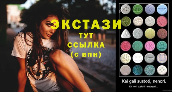 твердый Алзамай