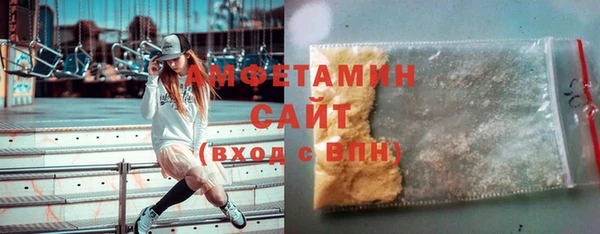 ешки Алексеевка
