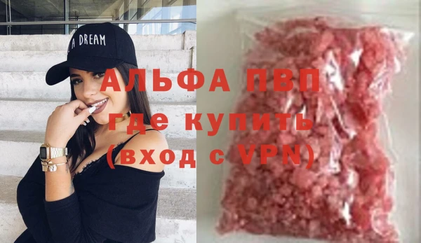 твердый Алзамай