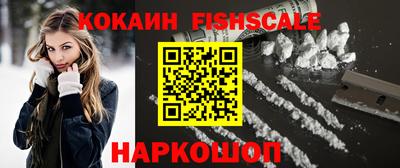 прущие крисы Рязань