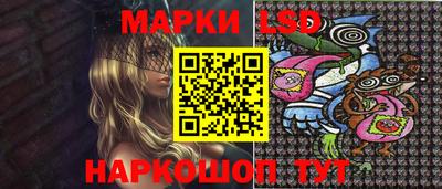 прущие крисы Рязань