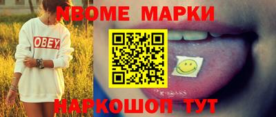 прущие крисы Рязань