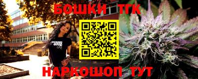 герыч Рузаевка