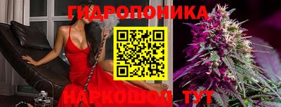 марки nbome Рыбинск