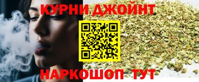 прущие крисы Рязань