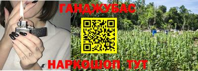 прущие крисы Рязань