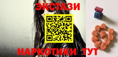 прущие крисы Рязань