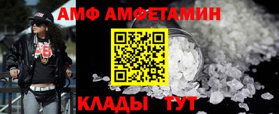 марки nbome Рыбинск