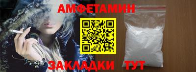 прущие крисы Рязань