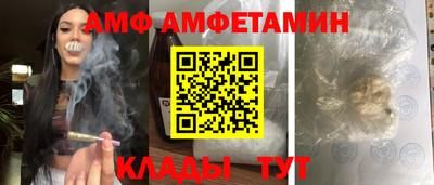 прущие крисы Рязань
