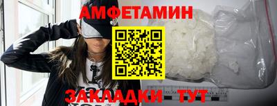 герыч Рузаевка