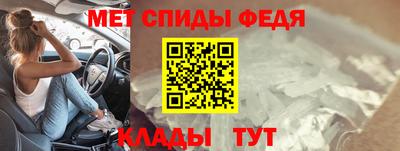 марки nbome Рыбинск