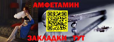 прущие крисы Рязань