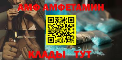 герыч Рузаевка