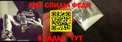марки nbome Рыбинск
