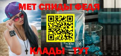 прущие крисы Рязань