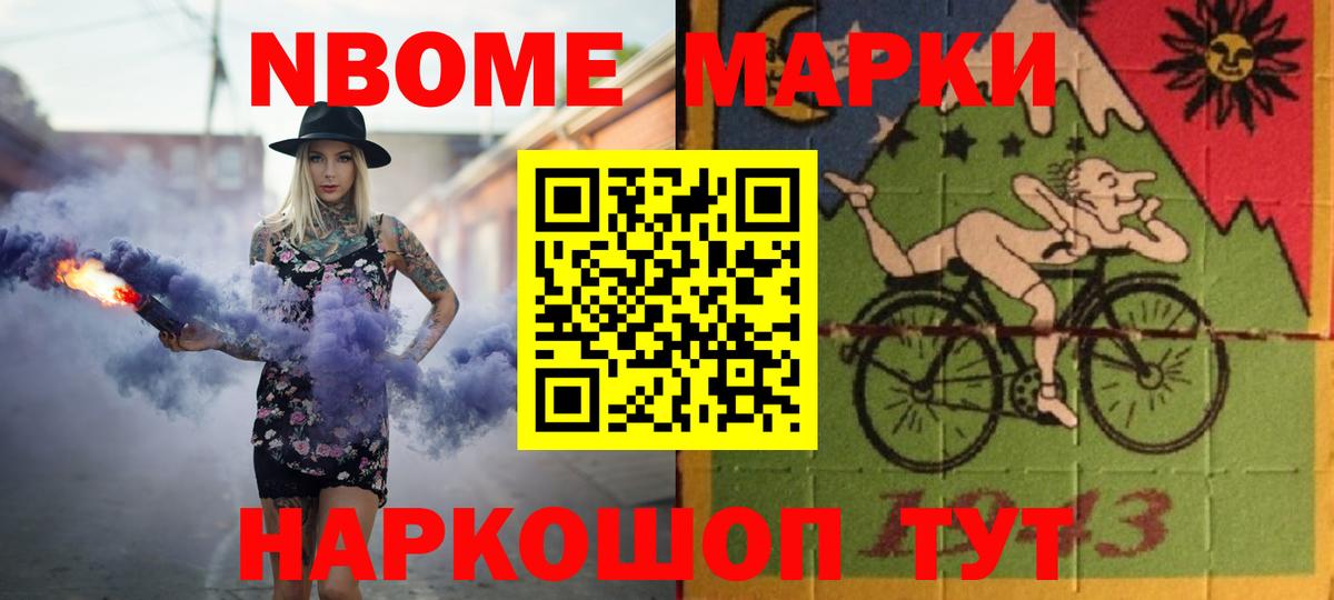 Лсд 25 экстази кислота  Лсд 25 экстази  Вход с VPN  Ярцево    как войти  Лсд 25 экстази ecstasy 