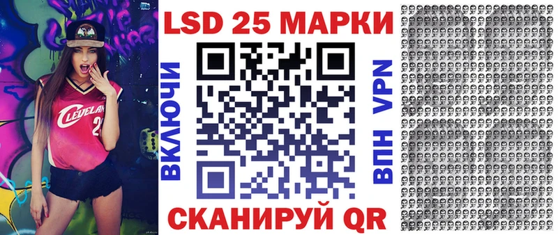 площадка как зайти Ярцево Марки NBOMe 1,8мг mega вход